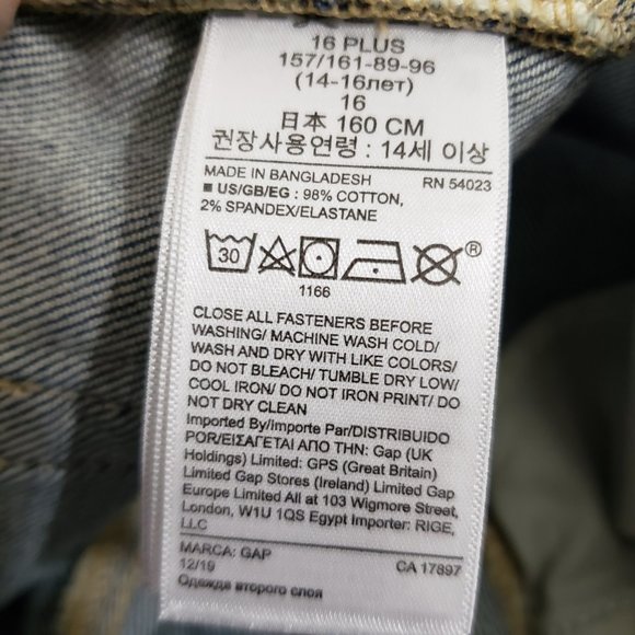 GAP Sky High Rise Skinny Ankle Jean Sz 16 Plus Blue Adjustable Waist 26" Inseam - Picture 9 of 9